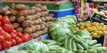 أسعار الخضروات في مصر اليوم الجمعة - هرم مصر
