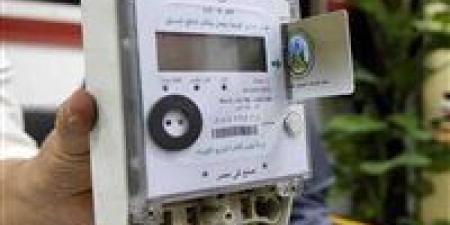 أسعار الكهرباء 2025.. تعرف على شرائح المنازل والتجارة والمصانع والعداد الكودي - هرم مصر