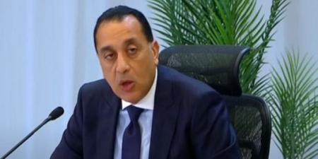 ‎مصر.. بدء اجتماع مجلس الوزراء بمقر الحكومة في العاصمة الإدارية - هرم مصر