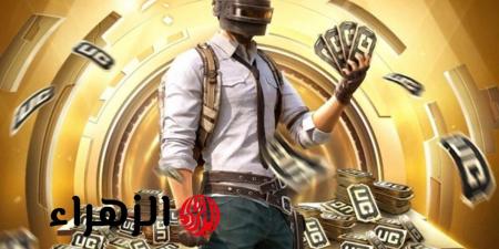 عرض نار من Midasbuy.. اشحن 12000 شدة ببجي واحصل على 4560 هدية مجانية وخلي حسابك مليان اسلحة وبدلات نادرة تخليك تسيطر على كل جيم - هرم مصر