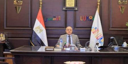 محافظ الأقصر يُوجه بفحص حالة إنسانية بمدينة الطود وتقديم الدعم اللازم - هرم مصر