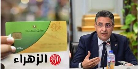 «الفرحة المنتظرة».. وزير التموين يعلن بدء إضافة المواليد الجدد على البطاقات قريبًا - هرم مصر