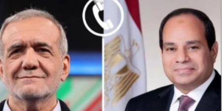 الرئيس الإيراني يعرب للرئيس السيسي عن تقديره للدور المصري في تيسير الحوار بين طهران ووكالة الطاقة الذرية - هرم مصر