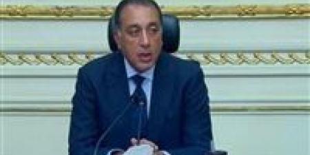 الحكومة تمد فترة تقنين أوضاع الأجانب وتُقر مشروعات نفع عام في عدد من المحافظات - هرم مصر