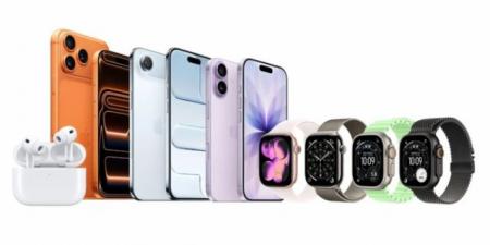 "آيفون 17" وساعة "Watch 11" وسماعات "AirPods Pro 3".. تعرف على كل ما أعلنته آبل في مؤتمرها السنوي 2025 - هرم مصر