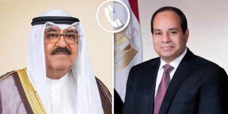 الرئيس السيسي وأمير الكويت يتبادلان هاتفيًا الرؤى بشأن المستجدات الإقليمية - هرم مصر