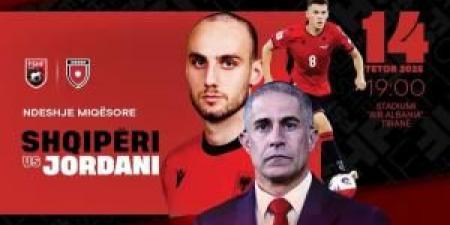 ألبانيا تعلن عن مباراة ودية ضد النشامى - هرم مصر