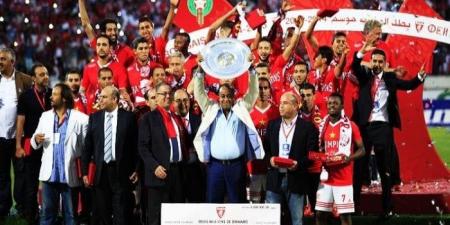 غدًا.. الدوري المغربي لكرة القدم ينطلق بمنافسات قوية - هرم مصر
