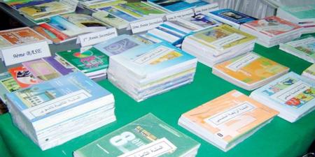 تعدى على الملكية الفكرية.. ضبط مدير مكتبة غير مرخصة بالجيزة - هرم مصر