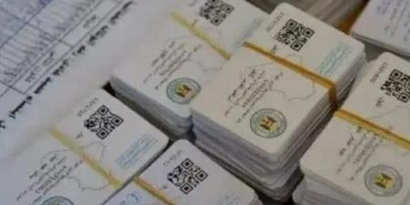 بديل بطاقة التموين.. مزايا الكارت الموحد وموعد التسجيل عبر بوابة مصر الرقمية - هرم مصر