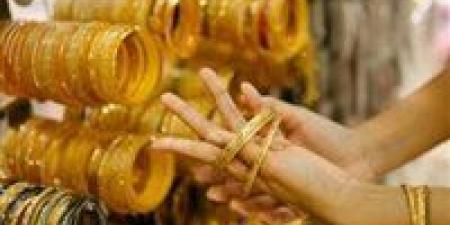 الذهب على وشك الانفجار.. ما الذي ينتظر السوق غدًا؟ - هرم مصر