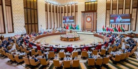 قمة عربية إسلامية طارئة لبحث الهجوم الإسرائيلي على الدوحة - هرم مصر