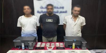 ضبط 3 متهمين بتزوير الأموال بالجيزة وترويجها على المواطنين - هرم مصر