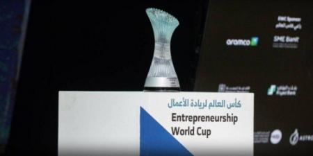 250 مشروعا من 81 دولة تتأهل للتصفيات النهائية لكأس العالم لريادة الأعمال بالرياض - هرم مصر
