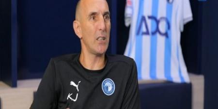 كورنيسلاف يوريتشيتش: ليس منطقيًا أن يفوز الأهلي بكل شيء.. تنوع البطولات يفيد المنتخب الوطني - هرم مصر