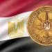 بقيمة مليار و 200 مليون جنيه.. قوات حرس الحدود توجه ضربة قاصمة لتجار المخدرات - هرم مصر