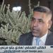 التليفزيون العراقي يحتفل بـ 60 عاما على تأسيسه - هرم مصر
