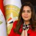 اتفاق لتوفير الأجهزة التكنولوجية لتشغيل 332 مجمعا للخدمات الحكومية بقرى حياة كريمة - هرم مصر
