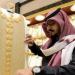 مفاجأة قوية.. أسعار الذهب في السعودية اليوم الجمعة 30 مايو 2025 - هرم مصر