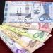 أسعار الريال السعودي في مصر اليوم الجمعة - هرم مصر