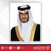 سمو الشيخ عيسى بن سلمان بن حمد آل خليفة يتلقى مزيدًا من برقيات التهاني من كبار أفراد العائلة المالكة وكبار المسؤولين بمناسبة تعيينه وزيرًا لديوان رئيس مجلس الوزراء - هرم مصر