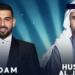 موعد حفل حسين الجسمى وآدم فى ألمانيا - هرم مصر