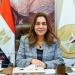 وزيرة التنمية المحلية : مواجهة فورية لأي تعديات أو مخالفات في إجازة عيد الأضحي #منال_عوض, #وزارة_التنمية_المحلية, #عيد_الأضحى, #غرفة_العمليات, #المتغيرات_المكانية, #مخالفات_البناء, #المحافظات, #صلاة_العيد, #دور_الرعاية, - هرم مصر