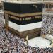 السعودية: 10 آلاف نشاط توعوي و34 مليون رسالة خلال يومي التروية وعرفة - هرم مصر