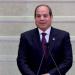 الرئيس السيسي يُهنئ المصريين بعيد الأضحى المبارك - هرم مصر