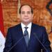 الرئيس السيسي يهنئ الشعب المصرى بحلول عيد الأضحى المبارك - هرم مصر