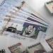 استقرار سعر الريال السعودي مقابل الجنيه المصري أول أيام عيد الأضحى - هرم مصر