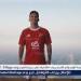 عاجل.. موقف زيزو من المشاركة مع الأهلي أمام باتشوكا المكسيكي - هرم مصر