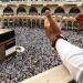 اليوم الحادي عشر من ذي الحجة.. لماذا نهى الرسول عن صيام يوم القر؟ - هرم مصر