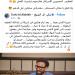 وصايا تركي آل الشيخ لـ إبراهيم فايق قبل تغطية مونديال الأندية.. والأخير: إحنا بتوع الأصلي - هرم مصر