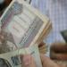 تكافل وكرامة.. كيف يتم تحديد الدعم النقدي الشهري طبقا للقانون؟ - هرم مصر
