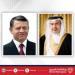 سمو ولي العهد رئيس مجلس الوزراء يهنئ العاهل الأردني بمناسبة عيد جلوس جلالته على العرش - هرم مصر