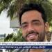 في هذا الموعد.. رامي جمال يطرح أحدث ألبوماته الغنائية "محسبتهاش" - هرم مصر