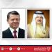 جلالة الملك المعظم يهنئ العاهل الأردني بمناسبة عيد جلوس جلالته على العرش - هرم مصر