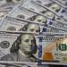 سعر الدولار في منتصف تعاملات اليوم الأحد 8 يونيو 2025 - هرم مصر