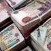 موعد صرف مرتبات شهر يونيو 2025 للقطاع العام والخاص - هرم مصر