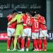 باتشوكا المكسيكي عقدة الأهلي قبل مواجهة منتصف الليل #الأهلي #بوابة_الجمهورية_أون_لاين #الدوري_المصري #كأس_العالم_للأندية #دوري_ابطال_أفريقيا - هرم مصر