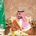 ولي العهد: المملكة سخَّرت جميع الإمكانات للتيسير على الحجَّاج - هرم مصر