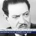 في ذكرى وفاته.. نجيب الريحاني "الضاحك الباكي" الذي غيّر وجه الكوميديا وبقيت بصمته خالدة - هرم مصر