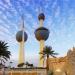 طقس الكويت.. حار ورطب نسبيا نهاراً مائل للحرارة ليلاً والعظمى 42 درجة - هرم مصر