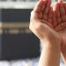 دعاء ثالث أيام عيد الأضحى.. مكتوب ومستجاب - هرم مصر