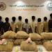 ضبط (11) شخصا لمحاولتهم تهريب كمية من نبات القات المخدر بمنطقة عسير - هرم مصر