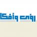الكافيين يقظة تعوق النوم - هرم مصر