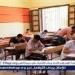 تعرف علي موعد نتيجة الشهادة الإعدادية بالدقهلية 2025 - هرم مصر
