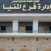 استمرار صرف الأدوية لأصحاب الأمراض المزمنة في 4 عيادات بالمنيا - هرم مصر