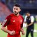 بسبب نزلة برد.. ياسر إبراهيم يغيب عن مران الأهلي - هرم مصر